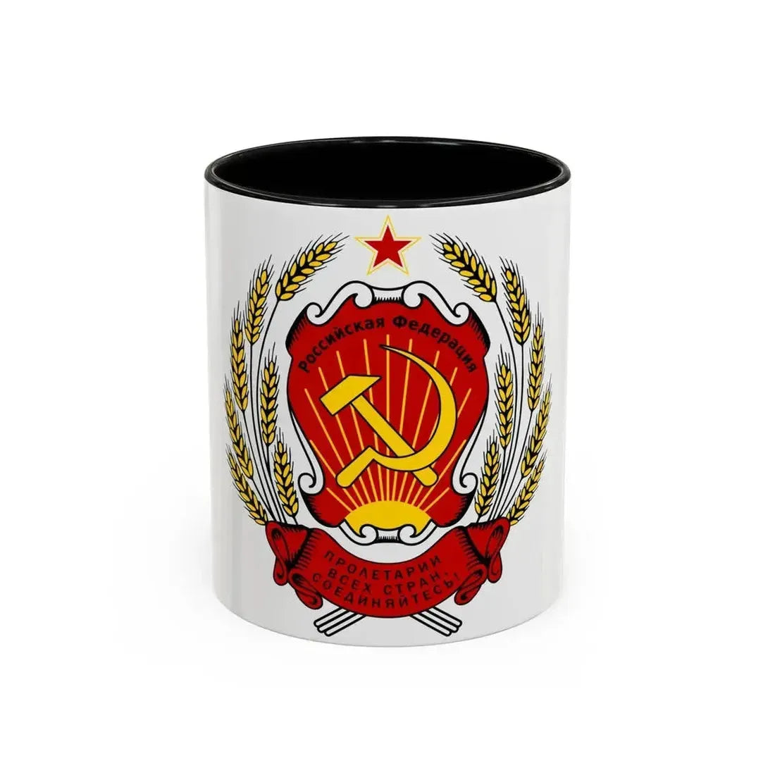 Coat of arms of the Russian Federation (1992-1993) - Accent Coffee Mug 11oz Black - Go Mug Yourself