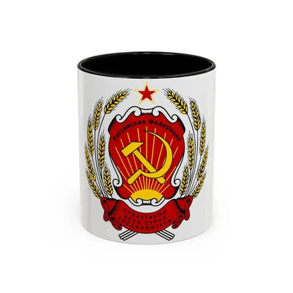 Coat of arms of the Russian Federation (1992-1993) - Accent Coffee Mug 11oz Black - Go Mug Yourself