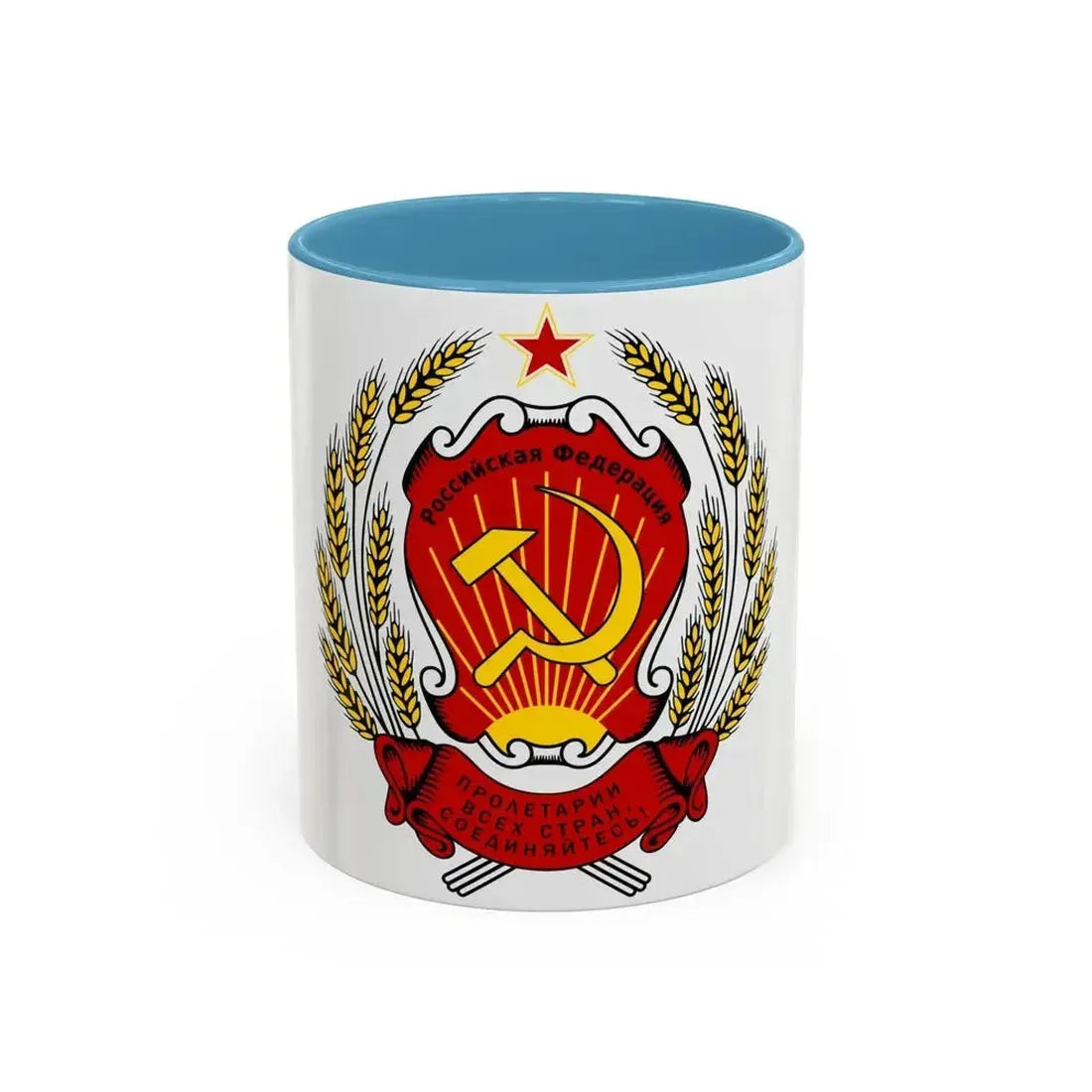 Coat of arms of the Russian Federation (1992-1993) - Accent Coffee Mug 11oz Light Blue - Go Mug Yourself