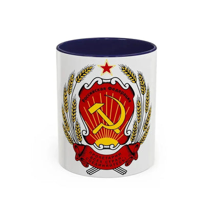 Coat of arms of the Russian Federation (1992-1993) - Accent Coffee Mug 11oz Navy - Go Mug Yourself