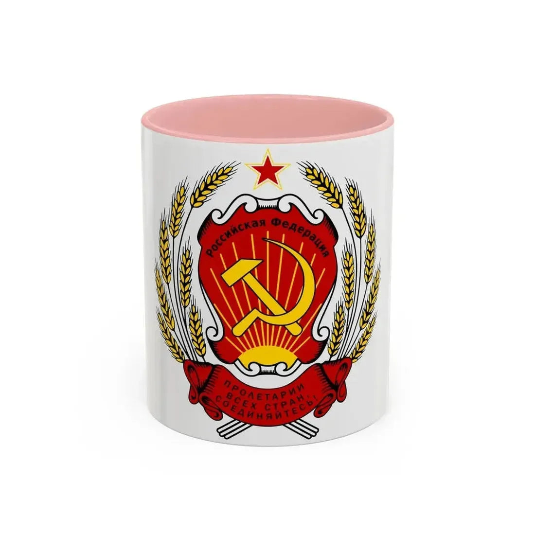 Coat of arms of the Russian Federation (1992-1993) - Accent Coffee Mug 11oz Pink - Go Mug Yourself