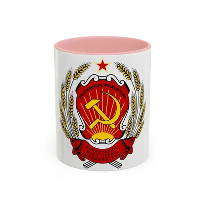 Coat of arms of the Russian Federation (1992-1993) - Accent Coffee Mug 11oz Pink - Go Mug Yourself