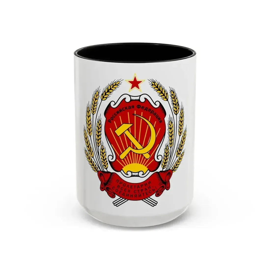 Coat of arms of the Russian Federation (1992-1993) - Accent Coffee Mug 15oz Black - Go Mug Yourself