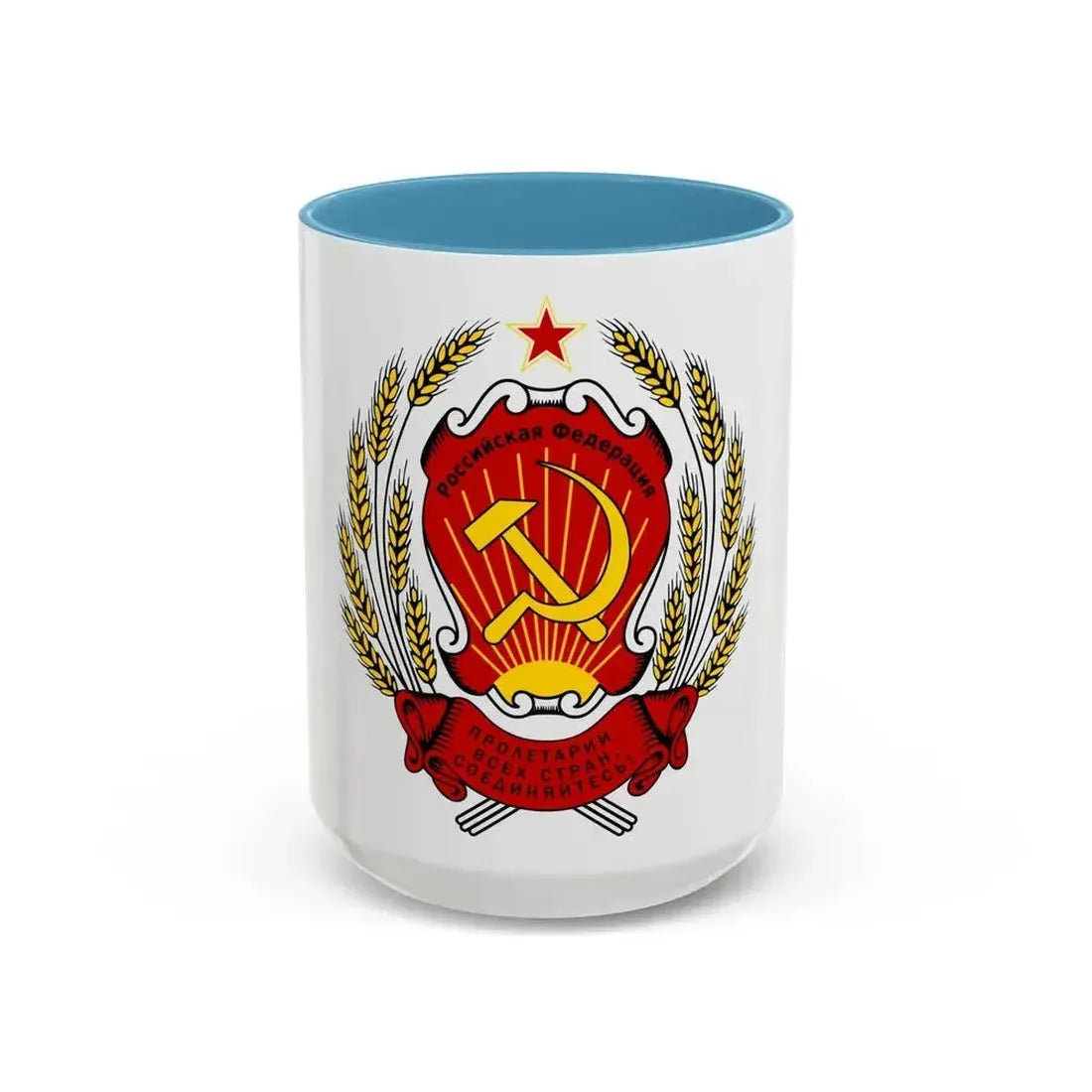 Coat of arms of the Russian Federation (1992-1993) - Accent Coffee Mug 15oz Light Blue - Go Mug Yourself