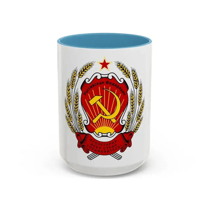 Coat of arms of the Russian Federation (1992-1993) - Accent Coffee Mug 15oz Light Blue - Go Mug Yourself