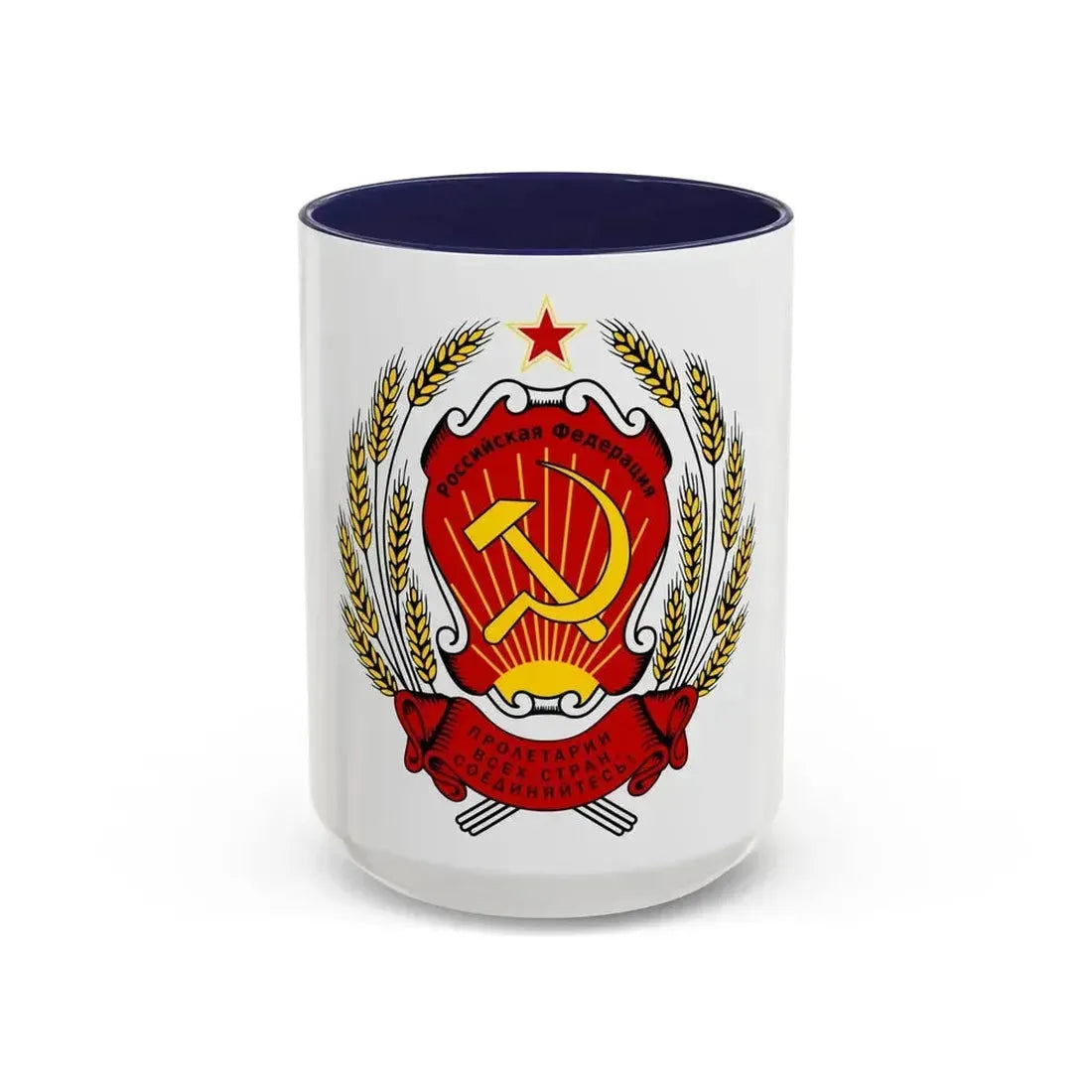 Coat of arms of the Russian Federation (1992-1993) - Accent Coffee Mug 15oz Navy - Go Mug Yourself