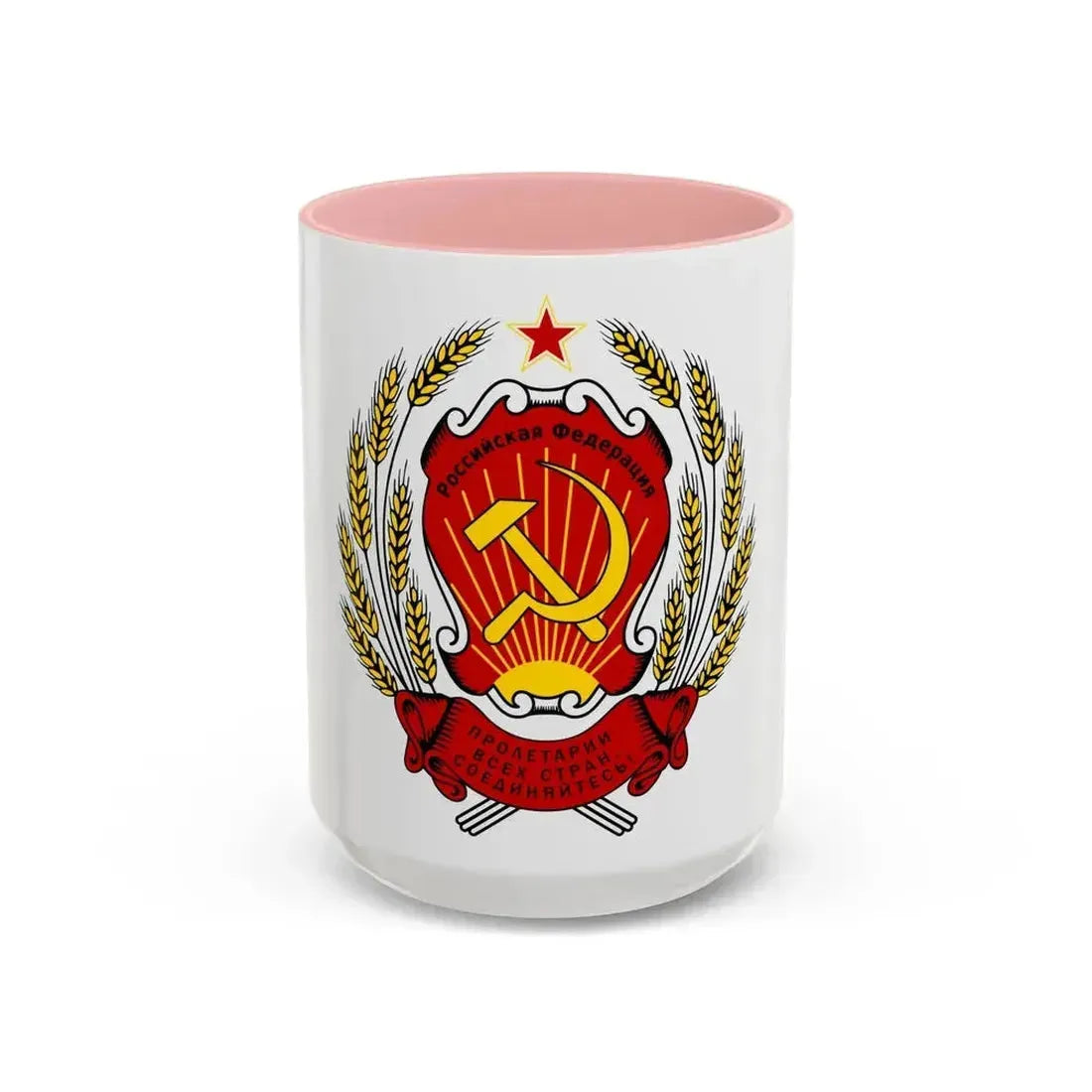 Coat of arms of the Russian Federation (1992-1993) - Accent Coffee Mug 15oz Pink - Go Mug Yourself
