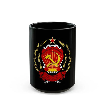 Coat of arms of the Russian Federation (1992-1993) - Black Coffee Mug 15oz - Go Mug Yourself