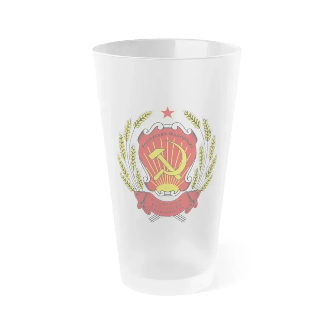 Coat of arms of the Russian Federation (1992-1993) - Frosted Pint Glass 16oz 16oz Frosted - Go Mug Yourself