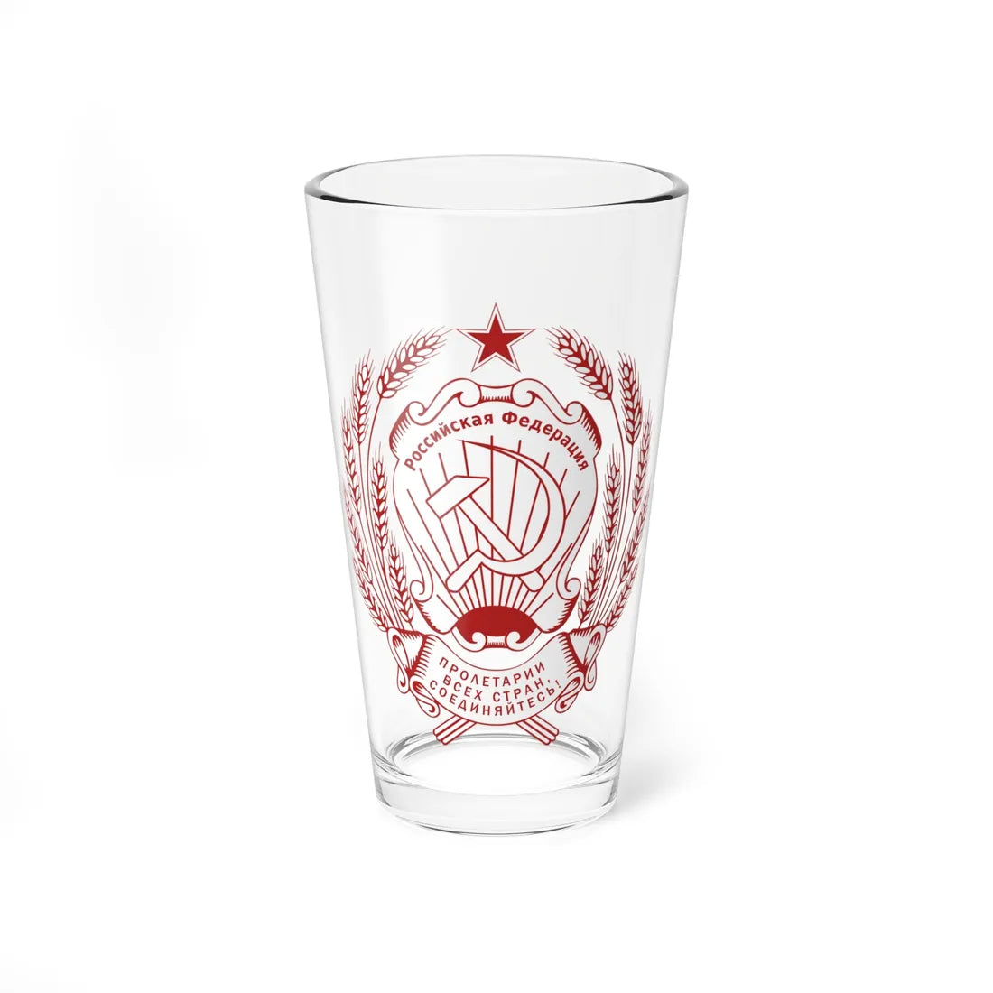 Coat of arms of the Russian Federation 1992-1993 printed version FireBrick (Russia) (Coat of Arms) Pint Glass 16oz 16oz - Go Mug Yourself