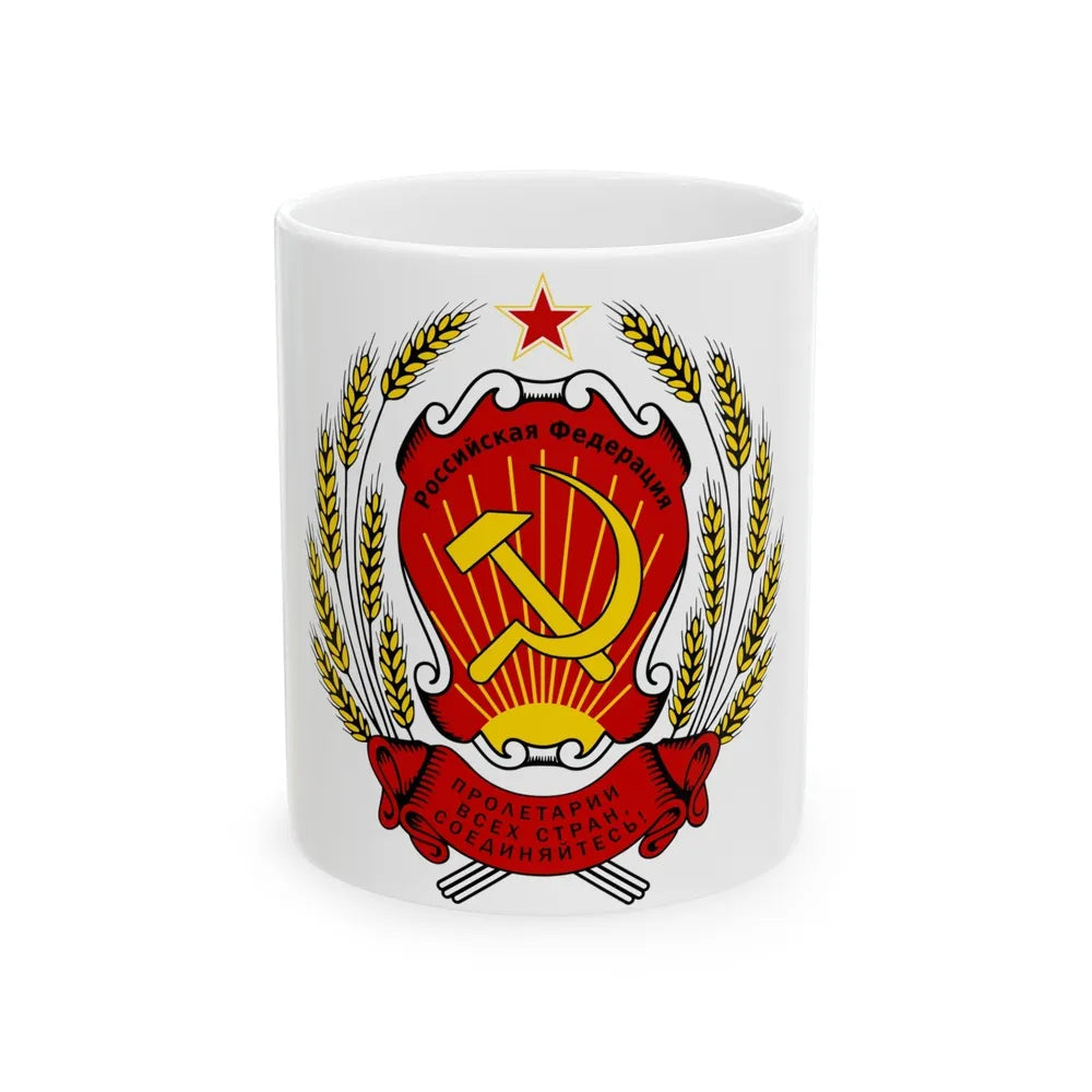 Coat of arms of the Russian Federation (1992-1993) - White Coffee Mug-11oz-Go Mug Yourself