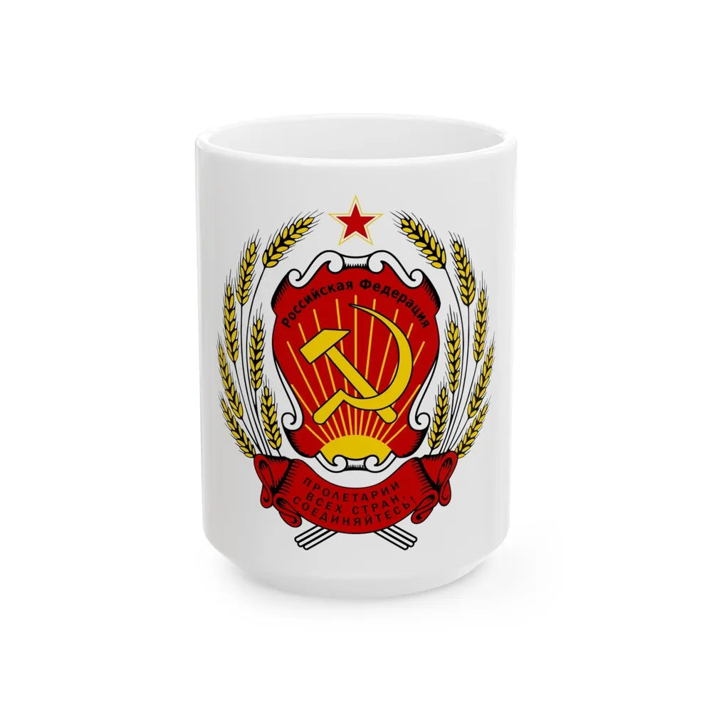 Coat of arms of the Russian Federation (1992-1993) - White Coffee Mug-15oz-Go Mug Yourself