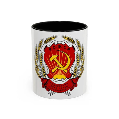 Coat of arms of the Russian Soviet Federative Socialist Republic (1920-1954) - Accent Coffee Mug 11oz Black - Go Mug Yourself