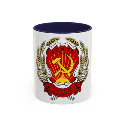 Coat of arms of the Russian Soviet Federative Socialist Republic (1920-1954) - Accent Coffee Mug 11oz Navy - Go Mug Yourself