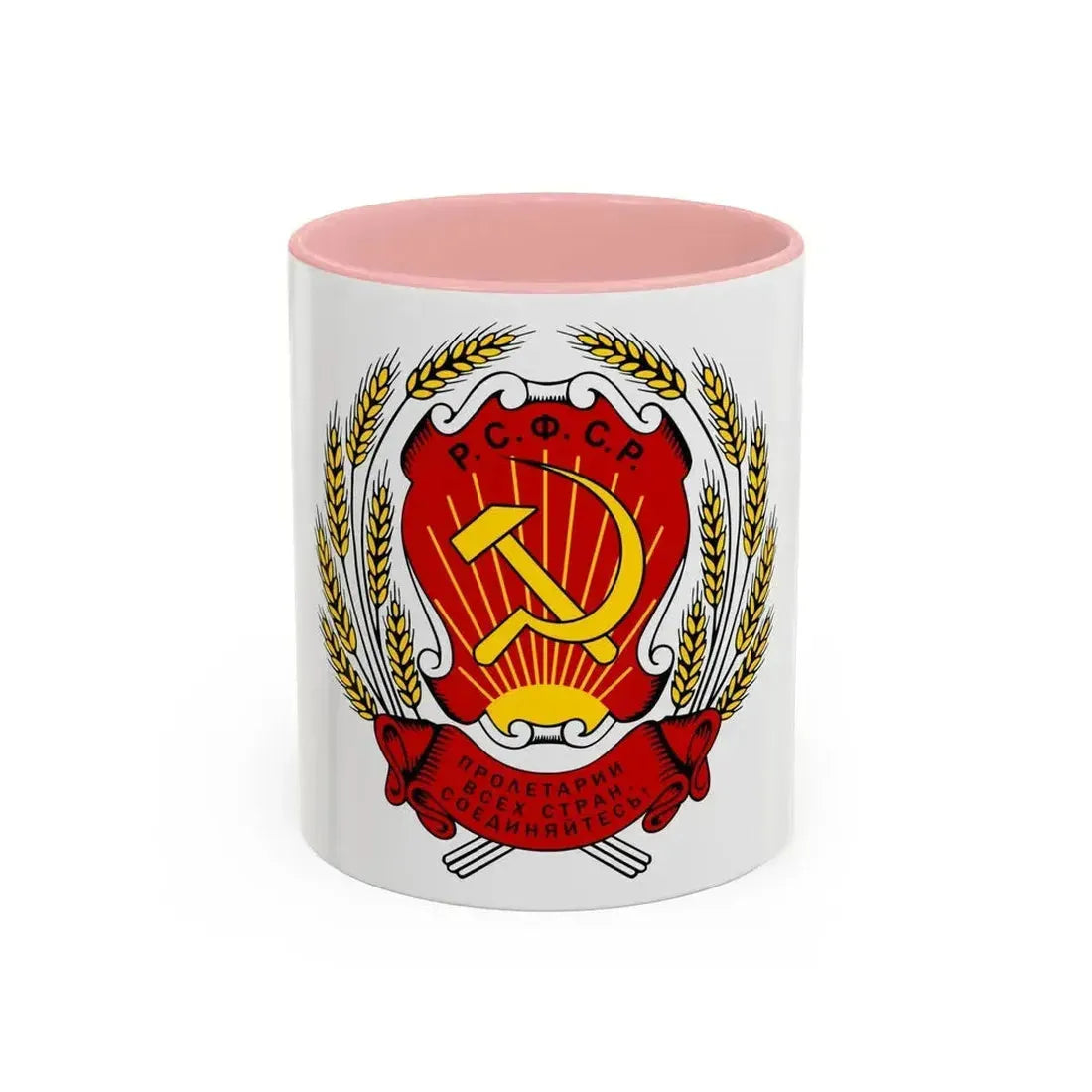 Coat of arms of the Russian Soviet Federative Socialist Republic (1920-1954) - Accent Coffee Mug 11oz Pink - Go Mug Yourself