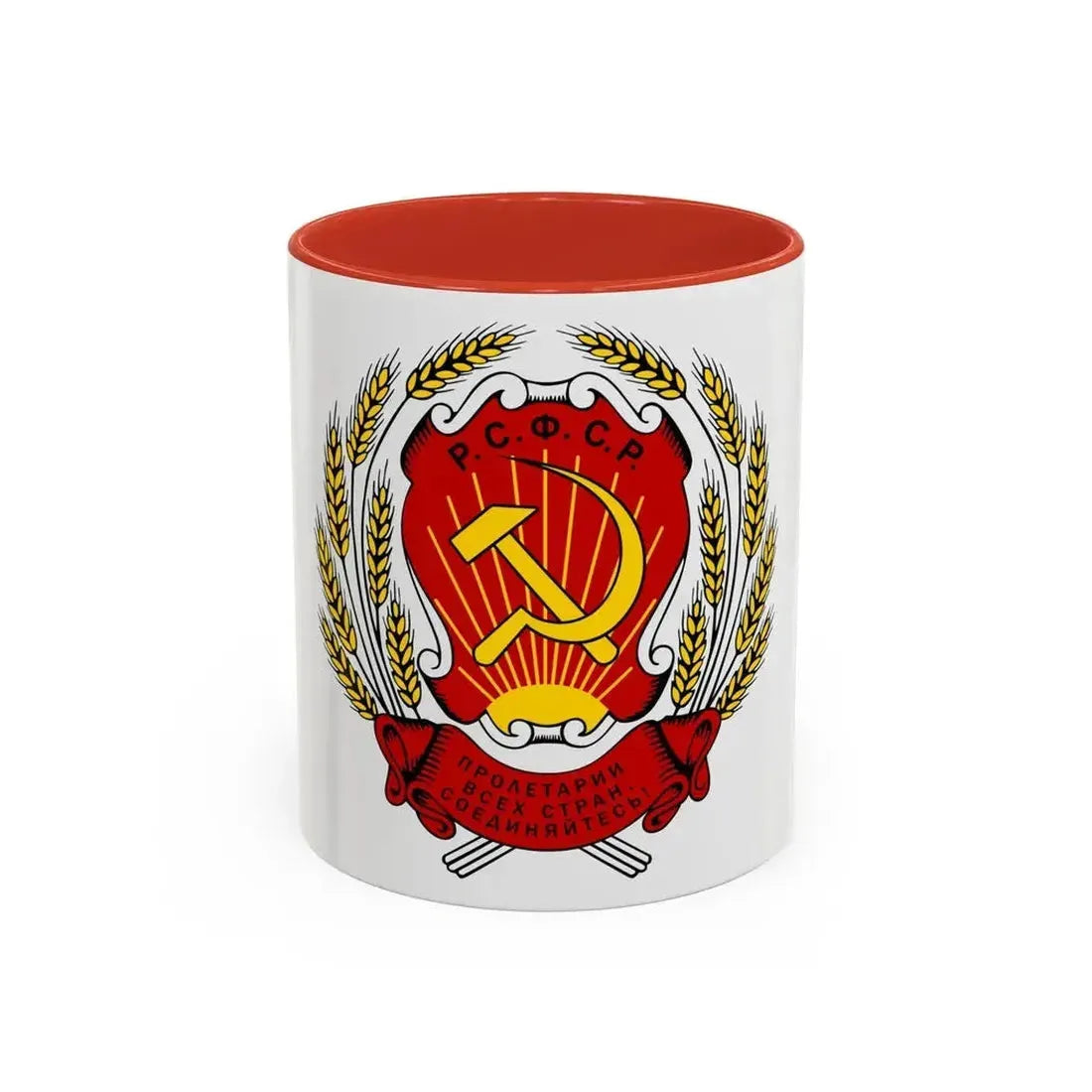 Coat of arms of the Russian Soviet Federative Socialist Republic (1920-1954) - Accent Coffee Mug 11oz Red - Go Mug Yourself