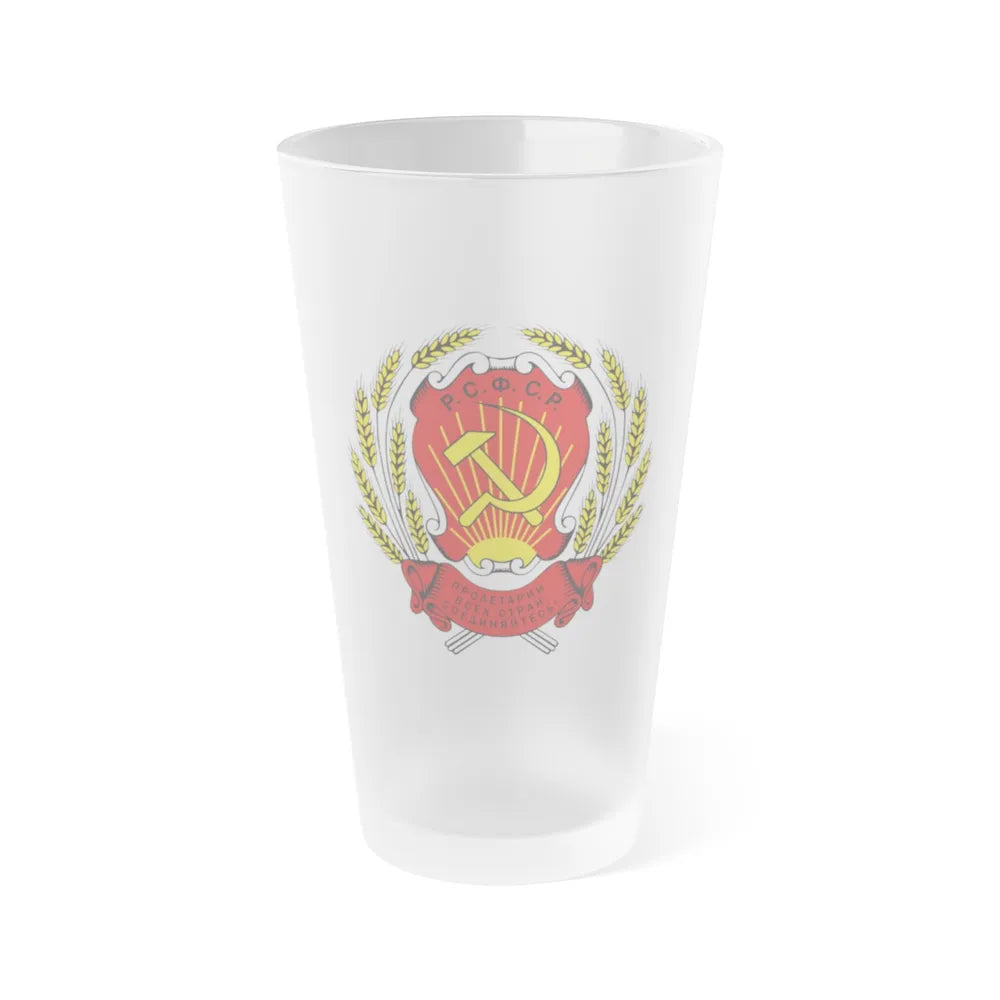 Coat of arms of the Russian Soviet Federative Socialist Republic (1920-1954) - Frosted Pint Glass 16oz-16oz-Frosted-Go Mug Yourself