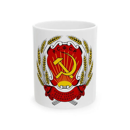 Coat of arms of the Russian Soviet Federative Socialist Republic (1920-1954) - White Coffee Mug-11oz-Go Mug Yourself