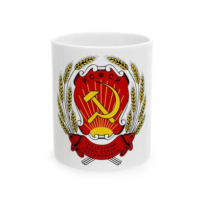 Coat of arms of the Russian Soviet Federative Socialist Republic (1920-1954) - White Coffee Mug 11oz - Go Mug Yourself
