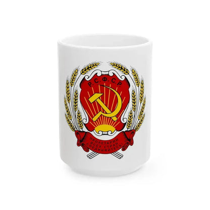 Coat of arms of the Russian Soviet Federative Socialist Republic (1920-1954) - White Coffee Mug 15oz - Go Mug Yourself