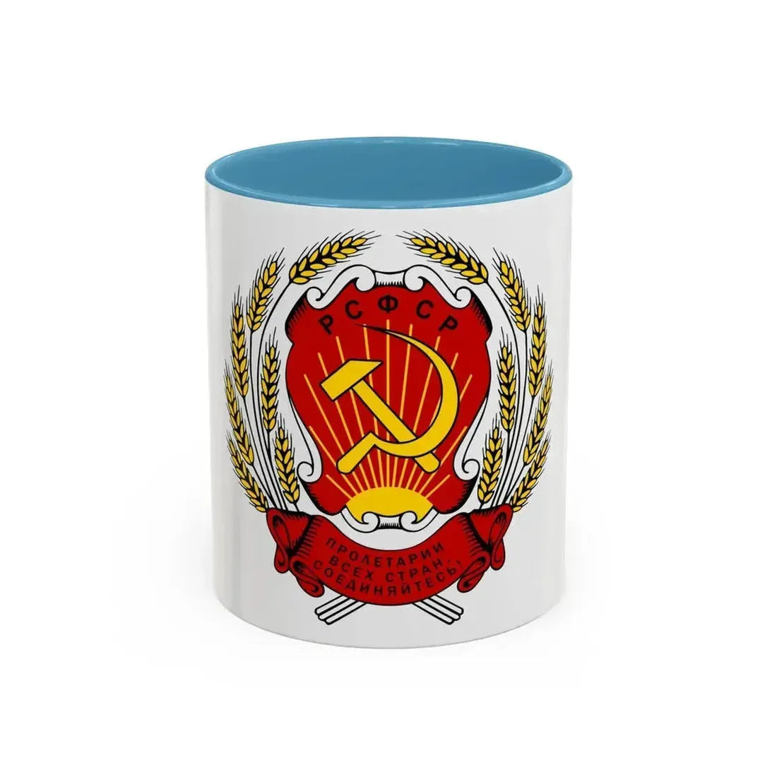 Coat of arms of the Russian Soviet Federative Socialist Republic (1954-1978) - Accent Coffee Mug 11oz Light Blue - Go Mug Yourself