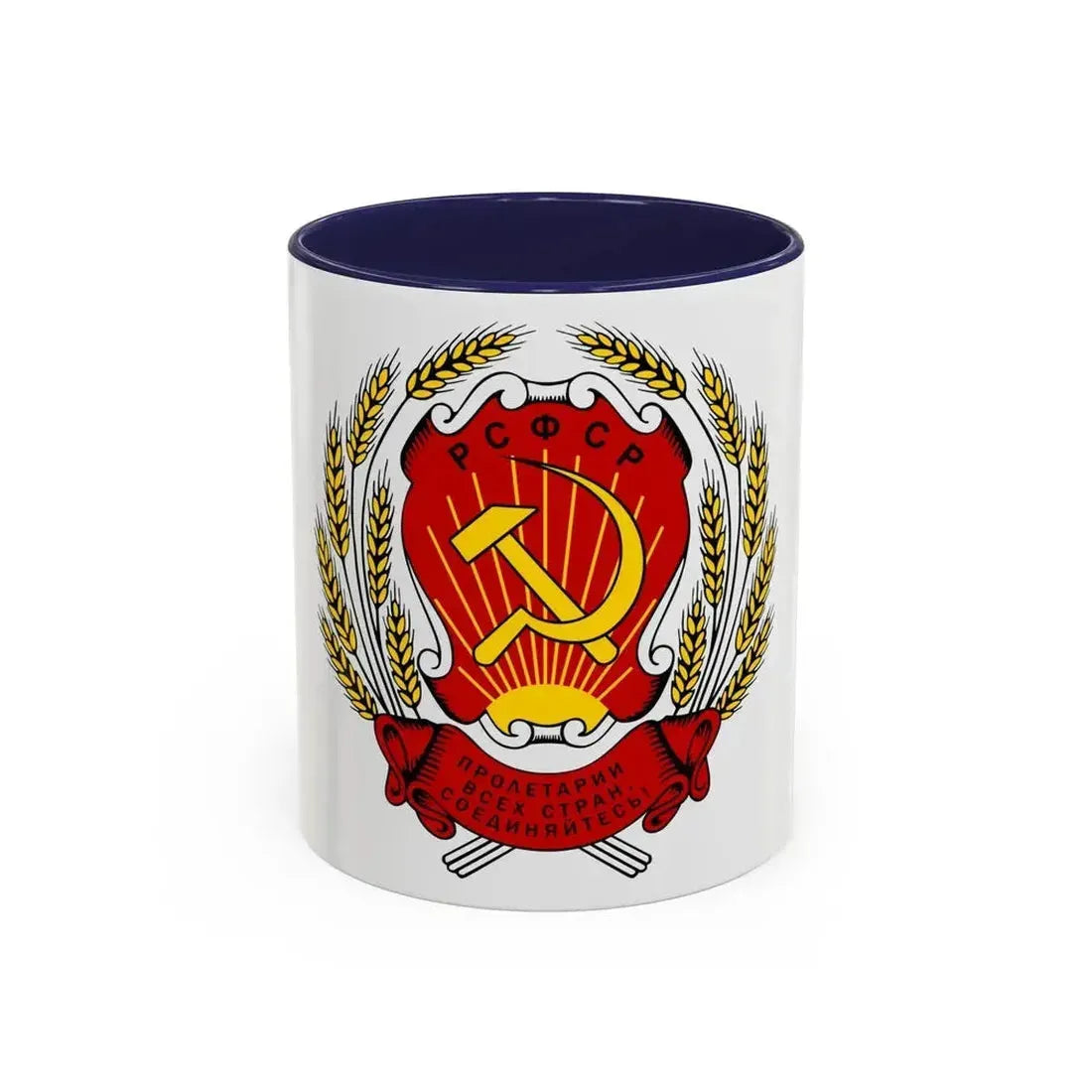Coat of arms of the Russian Soviet Federative Socialist Republic (1954-1978) - Accent Coffee Mug 11oz Navy - Go Mug Yourself