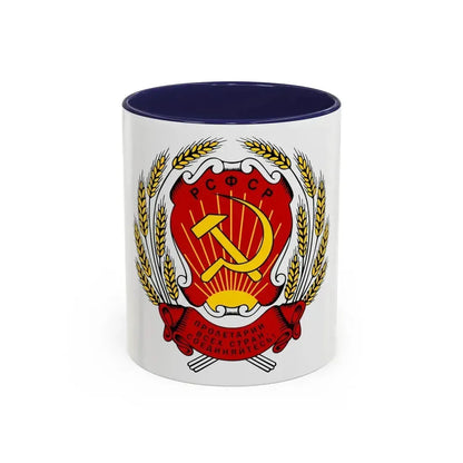 Coat of arms of the Russian Soviet Federative Socialist Republic (1954-1978) - Accent Coffee Mug 11oz Navy - Go Mug Yourself