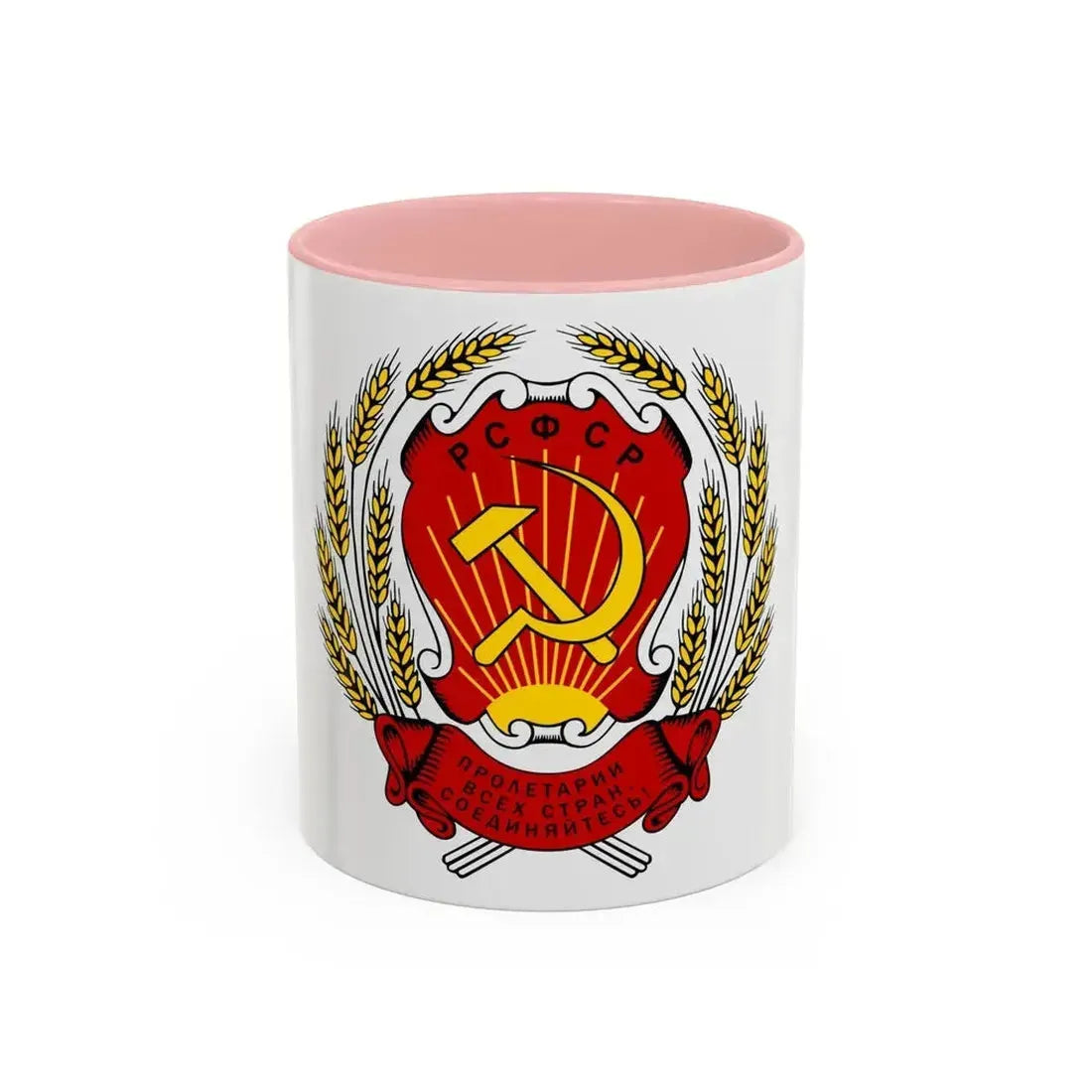 Coat of arms of the Russian Soviet Federative Socialist Republic (1954-1978) - Accent Coffee Mug 11oz Pink - Go Mug Yourself