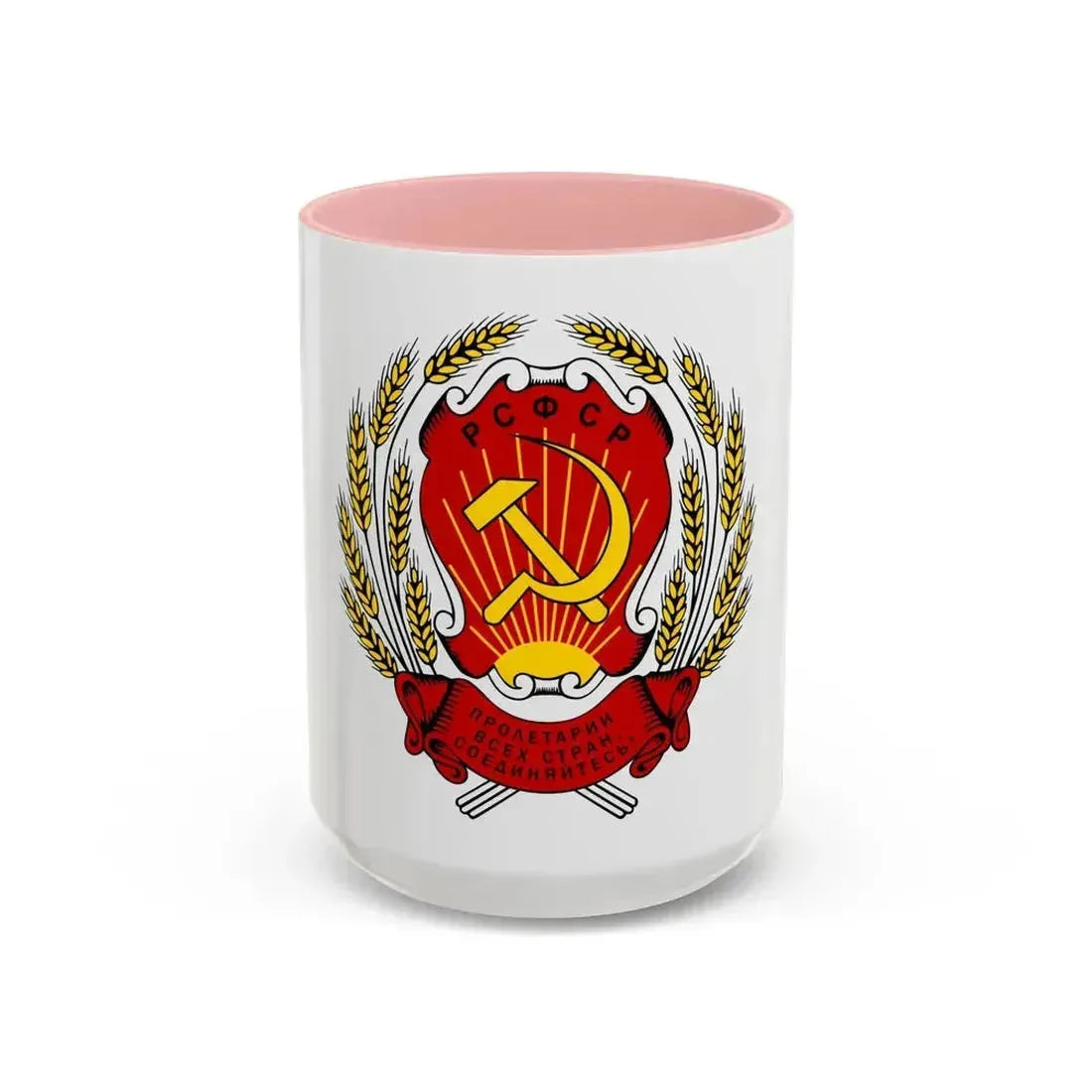 Coat of arms of the Russian Soviet Federative Socialist Republic (1954-1978) - Accent Coffee Mug 15oz Pink - Go Mug Yourself