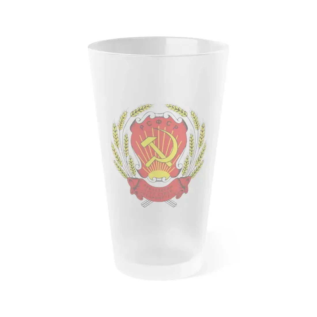 Coat of arms of the Russian Soviet Federative Socialist Republic (1954-1978) - Frosted Pint Glass 16oz 16oz Frosted - Go Mug Yourself
