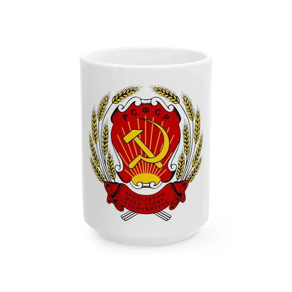 Coat of arms of the Russian Soviet Federative Socialist Republic (1954-1978) - White Coffee Mug 15oz - Go Mug Yourself