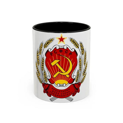 Coat of arms of the Russian Soviet Federative Socialist Republic - Accent Coffee Mug 11oz Black - Go Mug Yourself