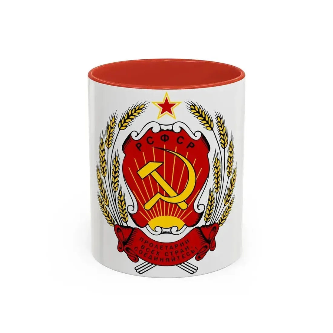 Coat of arms of the Russian Soviet Federative Socialist Republic - Accent Coffee Mug 11oz Red - Go Mug Yourself