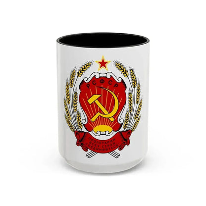 Coat of arms of the Russian Soviet Federative Socialist Republic - Accent Coffee Mug 15oz Black - Go Mug Yourself