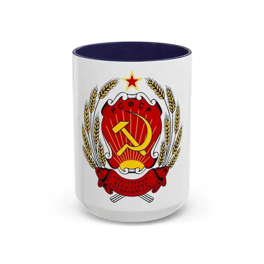 Coat of arms of the Russian Soviet Federative Socialist Republic - Accent Coffee Mug 15oz Navy - Go Mug Yourself