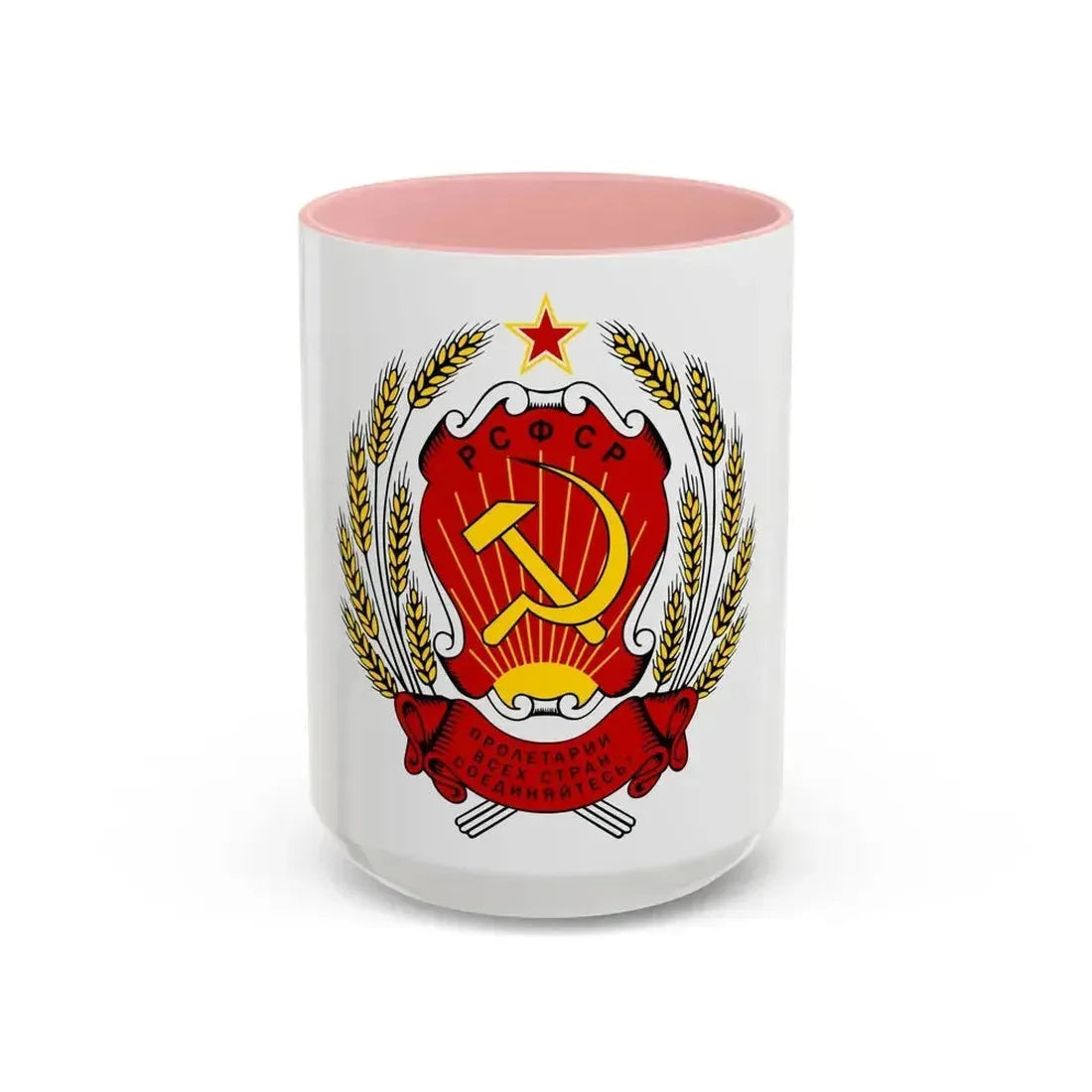 Coat of arms of the Russian Soviet Federative Socialist Republic - Accent Coffee Mug 15oz Pink - Go Mug Yourself