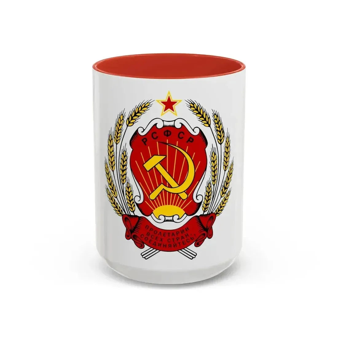 Coat of arms of the Russian Soviet Federative Socialist Republic - Accent Coffee Mug 15oz Red - Go Mug Yourself