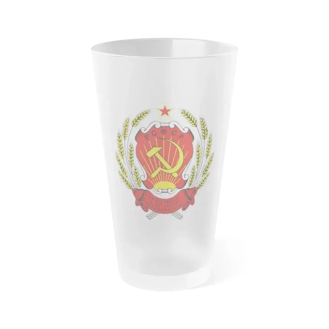 Coat of arms of the Russian Soviet Federative Socialist Republic - Frosted Pint Glass 16oz 16oz Frosted - Go Mug Yourself