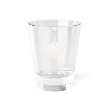 Coat of Arms of the Socialist Republic of Bosnia and Herzegovina - Shot Glass 1.5oz - Go Mug Yourself