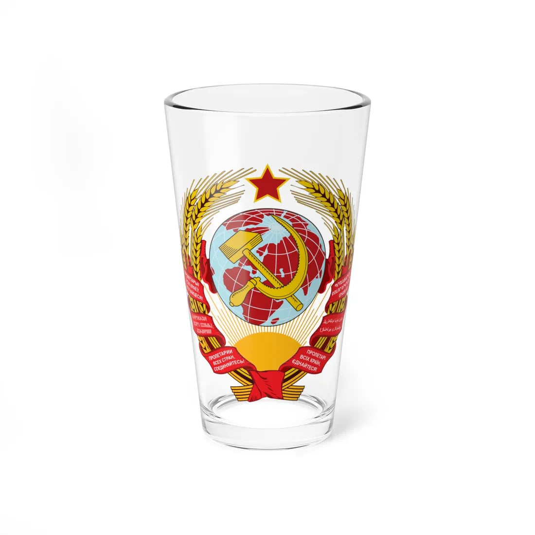 Coat of arms of the Soviet Union 1923-1936 (Soviet Union) (Coat of Arms) Pint Glass 16oz 16oz - Go Mug Yourself