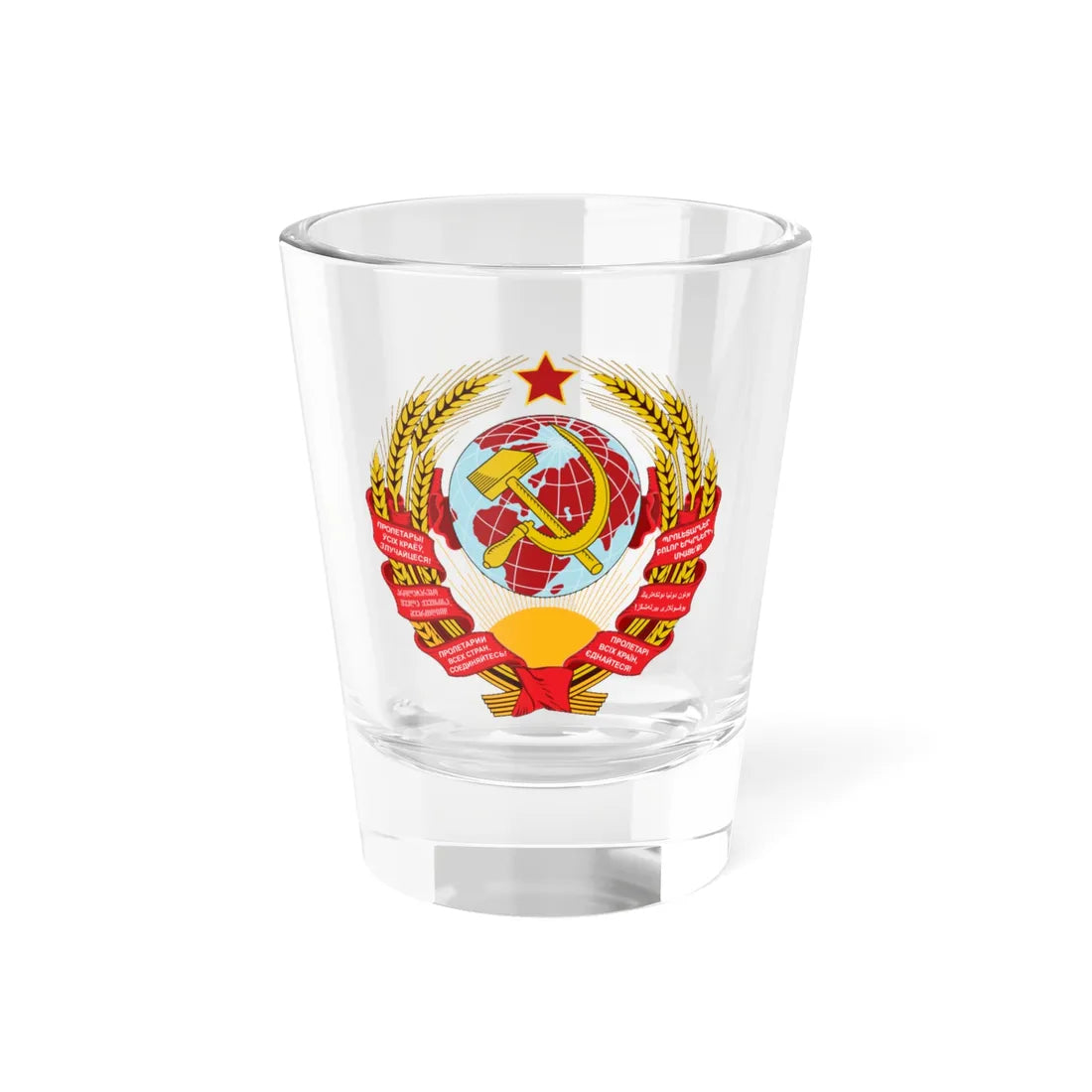 Coat of arms of the Soviet Union 1923-1936 (Soviet Union) (Coat of Arms) Shot Glass 1.5oz 1.5oz - Go Mug Yourself