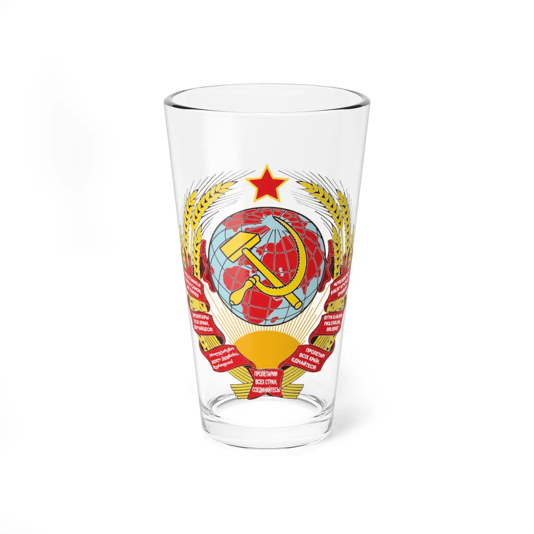 Coat of arms of the Soviet Union 1929-1936 (Soviet Union) (Coat of Arms) Pint Glass 16oz 16oz - Go Mug Yourself