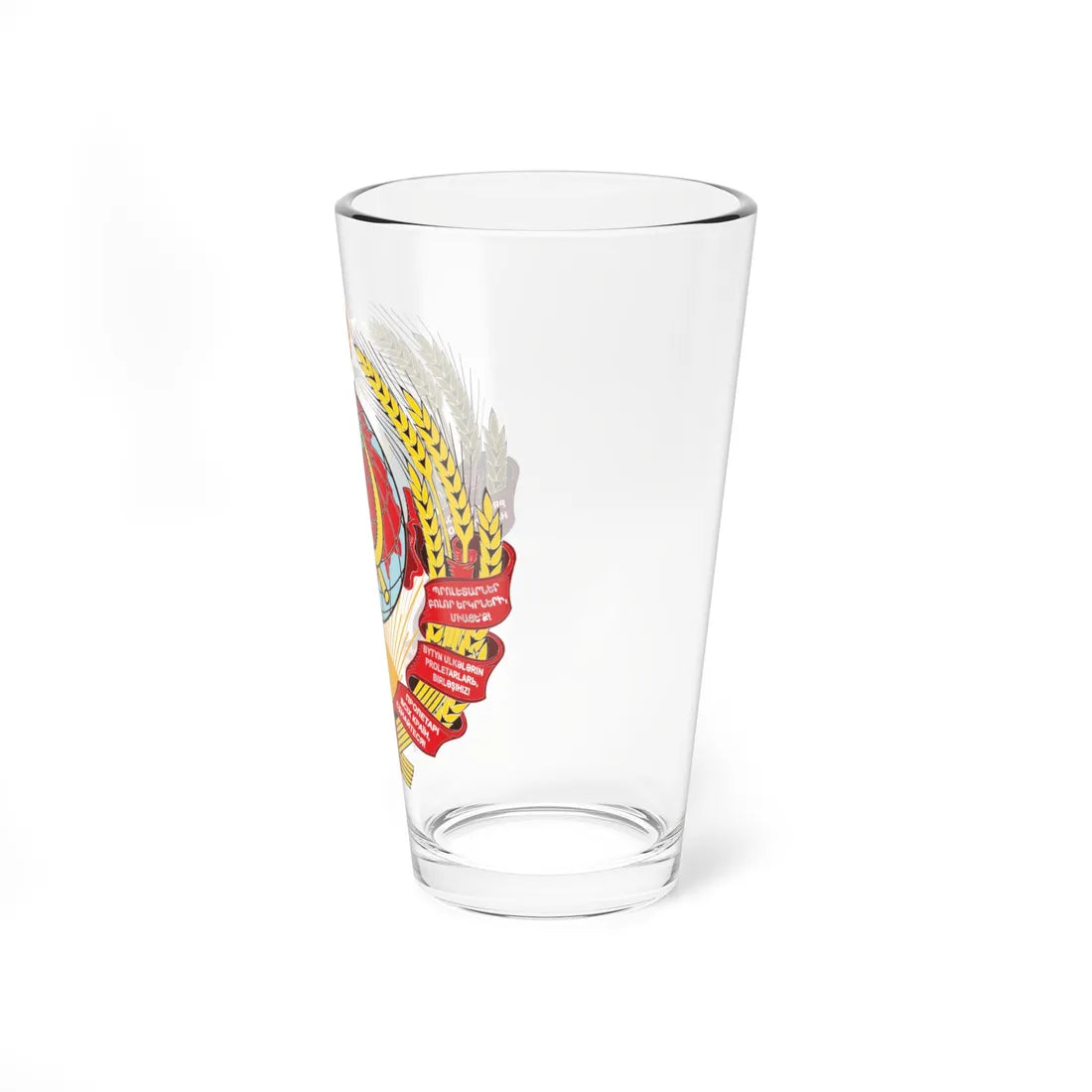 Coat of arms of the Soviet Union 1929-1936 (Soviet Union) (Coat of Arms) Pint Glass 16oz - Go Mug Yourself