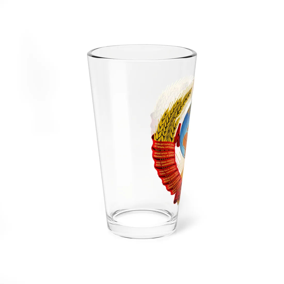 Coat of arms of the Soviet Union 1956-1991 - no symbol (Soviet Union) (Coat of Arms) Pint Glass 16oz - Go Mug Yourself
