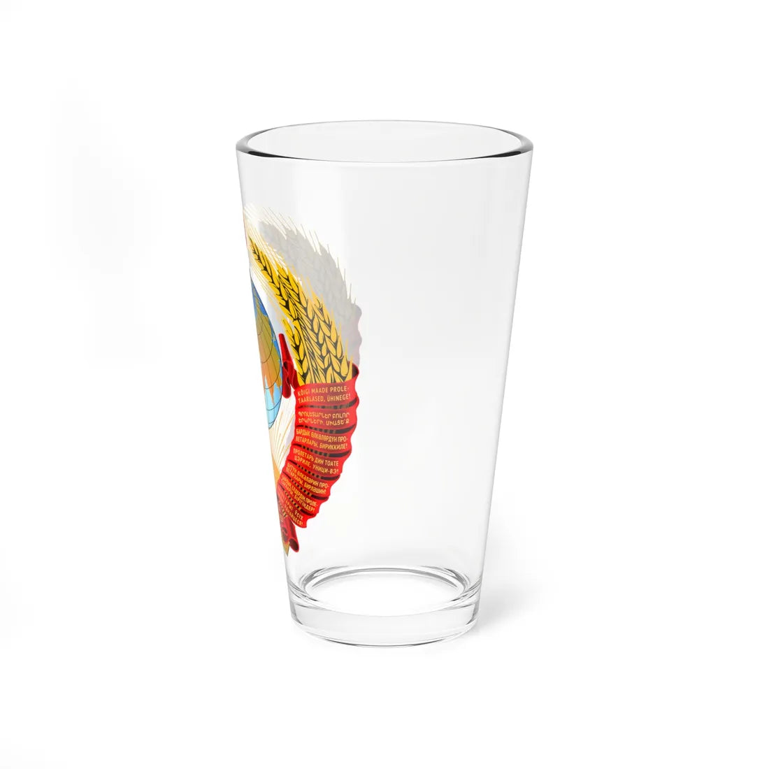 Coat of arms of the Soviet Union 1956-1991 - no symbol (Soviet Union) (Coat of Arms) Pint Glass 16oz - Go Mug Yourself