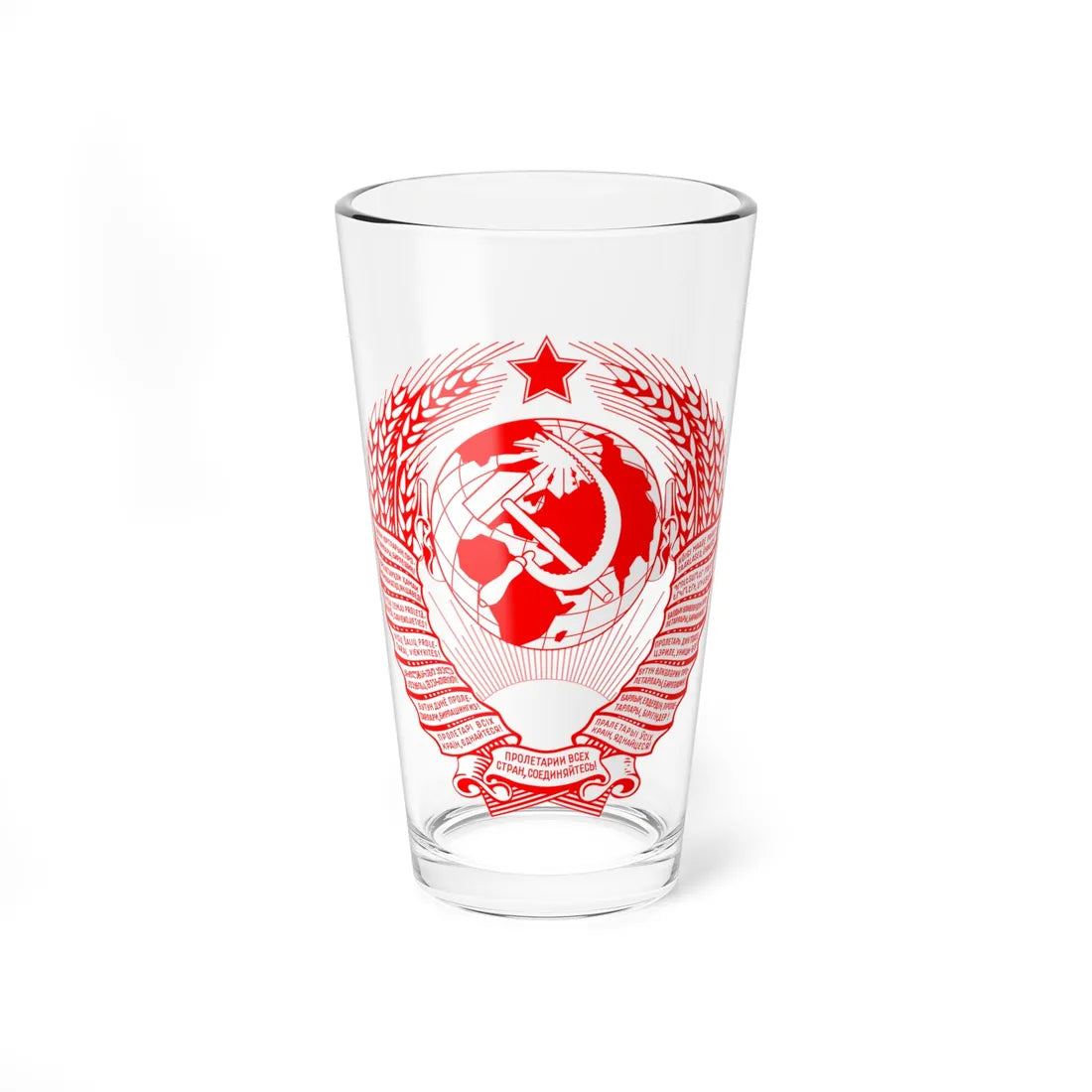 Coat of arms of the Soviet Union all red (Soviet Union) (Coat of Arms) Pint Glass 16oz 16oz - Go Mug Yourself