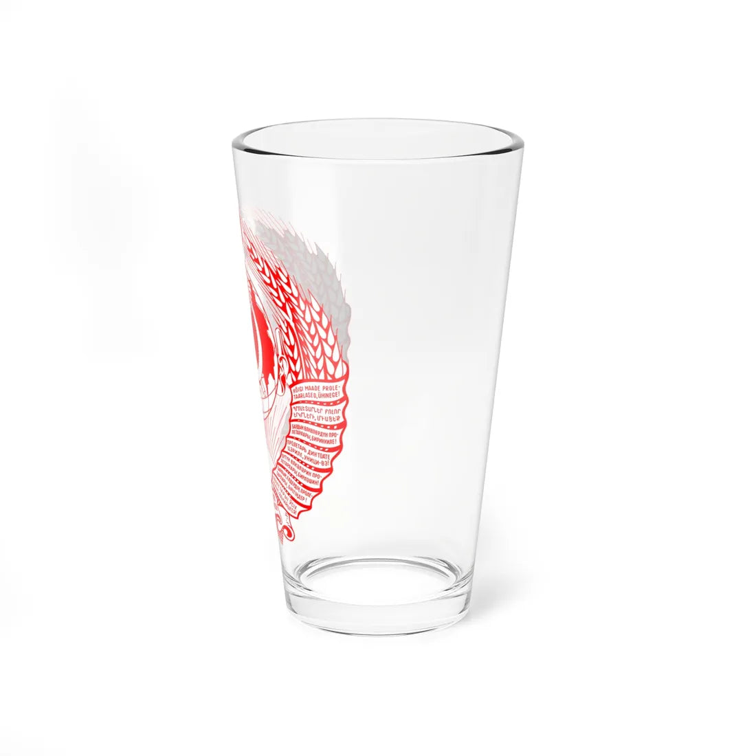Coat of arms of the Soviet Union all red (Soviet Union) (Coat of Arms) Pint Glass 16oz - Go Mug Yourself