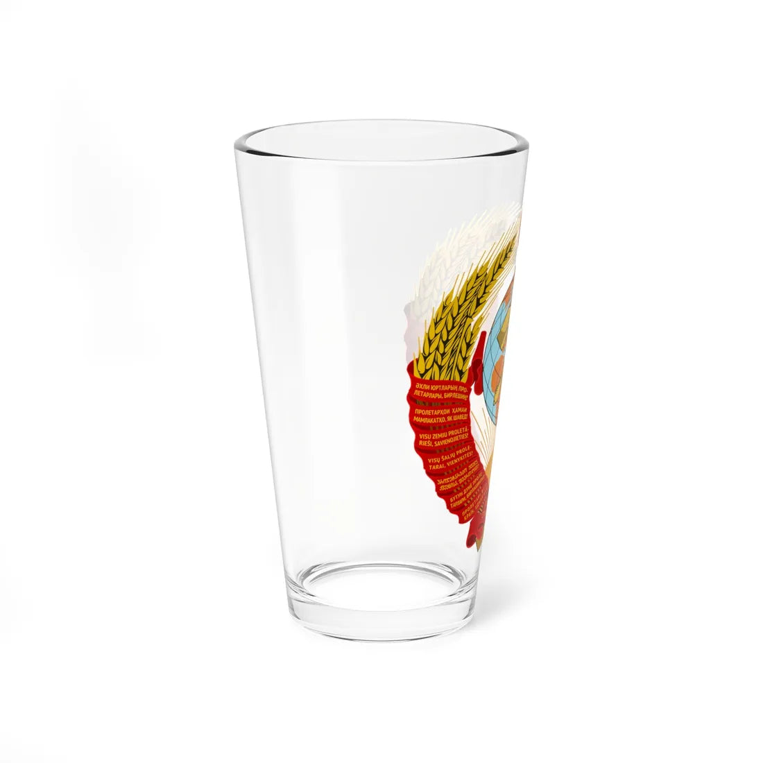 Coat of Arms of the Soviet Union no gradient (Soviet Union) (Coat of Arms) Pint Glass 16oz - Go Mug Yourself