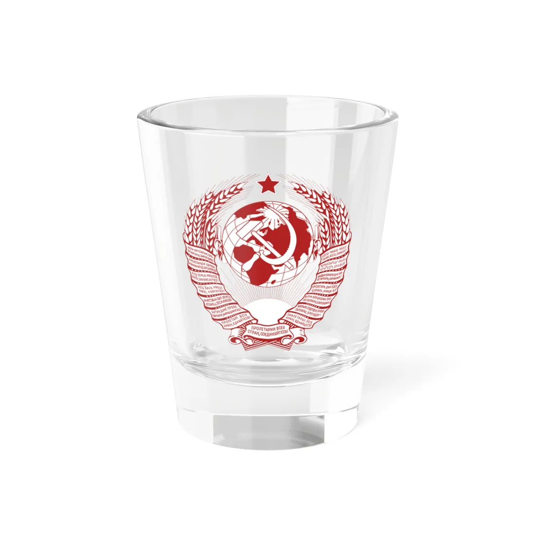 Coat of arms of the Soviet Union printed version FireBrick (Soviet Union) (Coat of Arms) Shot Glass 1.5oz 1.5oz - Go Mug Yourself