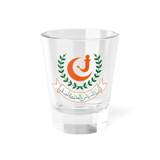 Coat of arms of the State of Upper Yafa (Yemen) (Coat of Arms) Shot Glass 1.5oz 1.5oz - Go Mug Yourself